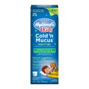 Hyland's 4 Kids Cold 'n Mucus Nighttime