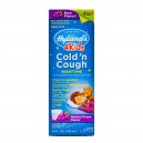 Hyland's 4 Kids Cold 'n Cough Nighttime  Grape Flavor